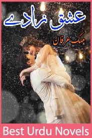 Ishq Zaday Novel By Mehak Irfan