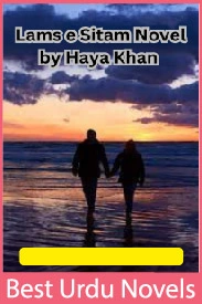Lams e Sitam Novel By Haya Khan