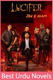 Lucifer Novel By Ibn e Adam