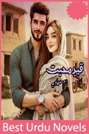 Qaid e Mohabbat Novel By Umm e Mavia