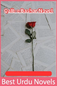 Qalb e Bashar Novel By Wafa Shah