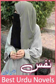 Nafs Novel By Aiman Khan